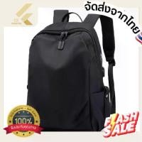 ราคา CK【พร้อมส่ง】 เป้สะพายหลัง กระเป๋าเป้สะพายหลังกระเป๋าเป้สะพายหลังผู้ชายความจุขนาดใหญ่เดินทางแฟชั่นเทรนด์กระเป๋า (1729614028254709994)