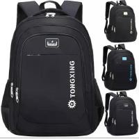 ราคา กระเป๋าเป้กันน้ำ กระเป๋านักเรียน กระเป๋าดีไซน์สวยงานเรียบ ง่าย เป้สะพายหลัง กระเป๋าถือและเป้นิรภัยแล็ปท็อป ใส่โน๊ตบุค 14 นิ้วได้ (1731454176833800766)