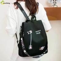 ราคา กระเป๋าเป้แฟชั่น กระเป๋าเป้ไปเที่ยว ปักลายดอกไม้ เป้สะพายหลัง กระเป๋าเป้อเนกประสงค์ สไตล์ลำลอง (1731351517791816159)