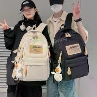 ราคา กระเป๋าเป้ Backpack กระเป๋าเป้นักเรียน กระเป๋านักเรียน School bag กระเป๋าเป้ใส่ของ กระเป๋าเป้สะพายหลัง เป้นักเรียน เป้สะพายหลัง กระเป๋าแฟชั่น (1730938420400458304)