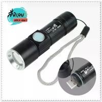 ราคา ไฟฉายแรงสูง ไฟฉาย led ไฟฉายเดินป่า ไฟซูมได้ x4 เท่า ชาร์จได้ รุ่น PL-501 1800w (1729609894289640243)