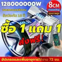 ราคา LEDไฟฉายคาดหัว กำลังไฟ ส่องแสงระยะ5KM ไฟคาดหัว ไฟฉายคาดหัวแท้ ไฟฉายแรงสูง ไฟส่องกบ ไฟส่องสัตว์ ไฟฉายเดินป่า ไฟส่องกบแบตอึด (1731265488958425675)