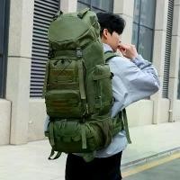 ราคา กระเป๋าเป้เดินป่า ผ้า Oxford 26.42gal ทนทาน สายปรับได้ กระเป๋าหลายช่อง เหมาะสำหรับการผจญภัยกลางแจ้ง อุปกรณ์เดินป่า กระเป๋าเป้สายปรับได้ กระเป๋าเป้ผ้า Oxford (1732286928992701061)