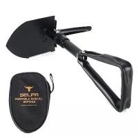 ราคา [พร้อมส่ง] พลั่วสนามพกพาพร้อมกระเป๋าจัดเก็บ สำหรับกางเต็นท์ พลั่ว พลั่วพกพา พลั่วเดินป่า พลั่วอเนกประสงค์ อุปกรณ์ตั้งแคมป์ อุปกรณ์เดินป่า (1732061194120170212)