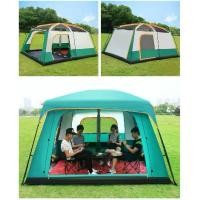 ราคา เต็นท์ 5-8 คน เต็นท์แคมปิ้ง เต็นท์ครอบครัว เต็นท์ขนาดใหญ่ เต็นท์สนาม 2ห้องนอน2โถง เต็นท์กันน้ำสองชั้นขนาดใหญ่ เต็นท์แค็มป์ปิ้ง tent camping เต้นท์ แม่ค้า เต็นท์กางนอน เต้นท์ (1732293729142278740)