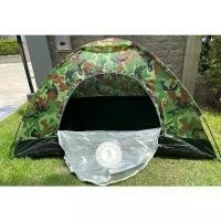 ราคา เต้นท์ เต้นท์บุคคล เต้นท์ลายพราง สินค้าดี (1731887506472535832)