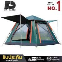 ราคา [จัดส่งทันที] Dเต้นท์ เต็นท์ เต็นท์สนาม 3-4 คน กางเร็ว กางอัตโนมัติ สะดวกในการพกพา ภูเขา เต็นท์แบบกางอัตโนมัติ พับได้ เต็นท์ เต็นท์แบบกางอัตโ (1731480916153959495)