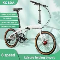 ราคา จักรยานพับได้ KOSDA ขนาด 20 นิ้ว โครงและเฟรมเป็นอลูมิเนียมอัลลอยด์ สำหรับผู้ใหญ่ เบรกดิสก์ปรับความเร็วได้ 8 สปีด ข้อเหวี่ยง 53T เหมาะสำหรับจักรยานเมือง จักรยาน แต่ง ญี่ปุ่น (1731398053710169740)