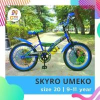 ราคา พร้อมส่งจากไทย จักรยาน 20 นิ้ว รุ่น Skyro Umeko แถมกระดิ่ง จักรยาน จักรยานเด็ก รถจักรยานเด็ก (1729694360224107262)