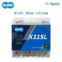ราคา โซ่จักรยาน, KMC X11SL, MTB Road, 11 สปีด, 118L, 11V, ปุ่มวิเศษ, โซ่ภูเขา, พร้อมกล่องเดิม, เหมาะสำหรับชิ้นส่วนมอนสเตอร์ SRAM จักรยาน, ส่วนหนึ่งของ KMC (1731415637253457641)