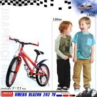 ราคา จักรยาน 20 นิ้ว จักรยานเสือภูเขาเด็ก UMEKO รุ่น BLAZON VB 203 7V (1729676773073586527)
