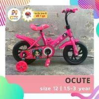 ราคา จักรยานเด็ก 12 นิ้ว เจ้าหญิงOcute จักรยาน แถมกระดิ่งฟรี จักรยานเด็กราคาถูก (1729485512062503678)