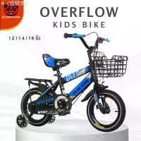 ราคา จักรยานเด็ก จักรยาน 12/14/16นิ้ว 3-10ขวบ ฟรีที่นั่งหลัง ตะกร้ารถ บังโคลน ล้อไฟกระพริบ Kids Bike ที่นิยมมากที่สุด (1731640527450702906)