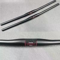 ราคา จักรยานเสือภูเขา จักรยาน แฮนด์ตรง แฮนด์บาร์ คาร์บอนไฟเบอร์เต็มรูปแบบ สินค้าแท้ ไม่มาตรฐาน ลายหินอ่อน Ud (1731523039696947663)