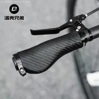ราคา ปลอกแฮนด์จักรยานเสือภูเขา, พี่น้องร็อค, ล็อค, ดูดซับแรงกระแทก, สบาย, ปาล์มลูกชิ้น, สวมใส่ได้แบบสากล, กันลื่น, คุณภาพสูง จักรยาน พัดผ่าน ลม จักรยาน พัดผ่าน ลม จักรยาน ฟิก เก (1731813041431414781)