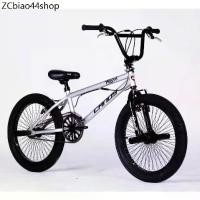 ราคา จักรยาน BMX CANDY SPIRIT คอหมุนได้ ล้อ 20 นิ้ว (1732272101084465810)