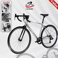 ราคา ชำระเงินสด OneLight R15 จักรยานเสือหมอบ จักรยานเสือภูเขา จักรยาน 26 นิ้ว 700C เกียร์ 21สปีด จักรยานเสือหมอบ จักรยานอะลูมิเนียม 26 นิ้ว (1732145871137179831)