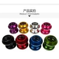 ราคา แนะนำ ถ้วยคอ MEROCA STRIDER balance ขนาด 29.6 จักรยาน (1731406832209463259)