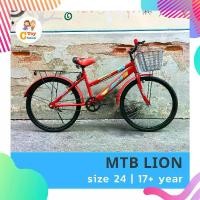 ราคา สินค้าพร้อมส่ง จักรยาน 24 นิ้ว mtb lion แถมกระดิ่ง จักรยาน จักรยานผู้ใหญ่ รถจักรยานผู้ใหญ่ (1730179889752410878)