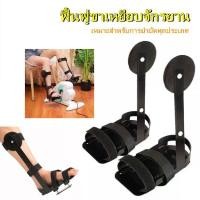 ราคา 【จัดส่งจากกรุงเทพ】จักรยานกายภาพ จักรยาน จักรยานสุขภาพ มินิ พกพา ปั่น ออกกำลัง ผู้สูงอายุ ชัก รอก ที่ คนชรา คนแก่ อัมพาด อัมพฤกษ์ 2in1 (1731685682689770651)