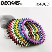 ราคา ใบจานหน้าเสือภูเขา DECKAS 104 BCDส่งจากไทย คําแนะนําผลิตภัณฑ์ใหม่ของเดือนนี้ เบทคาสติ้ง อุปกรณ์เสริม ตกปลา จักรยาน (1731819325433153340)
