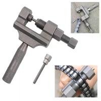 ราคา ชุดตัด ย้ำโซ่ ชุดเครื่องมือ อู่รถ Okura Japan ชุดเครื่องมือ ตัดโซ่ ย้ำโซ่ ซ่อมมอเตอร์ไซค์ อู่ซ่อมรถ ตัดโซ่ จักรยาน ขาย (1731459346905073652)