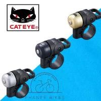 ราคา คลังสินค้า CATEYE กริ่ง กระดิ่ง จักรยาน รุ่น NIDO (1731475299554264977)