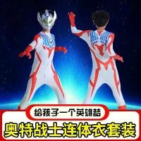 ราคา เสื้อผ้า Telliga สำหรับเด็กผู้ชายและเด็ก ชุดบอดี้สูทฮาโลวีน เหมาะสำหรับผู้ใหญ่ จั๊มสูทซูเปอร์แมนคอสเพลย์ เครื่องแต่งกาย ชุด ทหารอากาศ เสื้อ เกราะ ยุทธวิธี ทหาร เสื้อ เจอร์ซี (1731906288987178337)