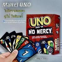 ราคา เกมกระดาน , รุ่นปรับปรุง, ไม่มีคำสาป, รุ่นคลาสสิก, การ์ดปาร์ตี้, 168 การ์ด, เหมาะสำหรับเกมปาร์ตี้ ไก้ ตัน เเคนดี้ เกม ปลูกสวน แวร์วูฟ บอร์ดเกม ไพ่ ตอง 111 ขอบทอง ยกโหล 888 ของ (1731737919430755391)