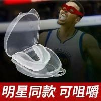 ราคา แผ่นกันฟัน, การฝึกการต่อสู้, สำหรับผู้ชายและผู้หญิง, อุปกรณ์ป้องกันกีฬา Sanda, เหมาะสำหรับเด็ก, เทควันโด, บาสเก็ตบอล, มวยปล้ำ, มวย หญิง หญิง เสื้อ ต่อยมวย จักรยาน เด็ก (1731740292005659917)