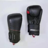 ราคา จัดส่งจากกรุงเทพฯ E-TAX นวมชกมวย OUTSHOCK รุ่น 120 สำหรับนักชกมือใหม่ นวมต่อยมวย นวม นักมวย (1 คู่ ,1 pair) นวมมือใหม่ นวมซ้อม อุปกรณ์ต่อยมวย อุปกรณ์ชกมวย (1732164504280009089)