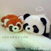 ราคา ตุ๊กตาหมีแพนด้า เสื้อฮู้ด อินเทรนด์ น่ารัก พลิกสองด้าน แรคคูนตัวน้อย แปลงร่างเป็นหมีแพนด้า ของเล่นตุ๊กตา ตุ๊กตา โคนัน ตุ๊กตา พระราชินี วี แบร์ แบร์ ตุ๊กตา ไก่ นวม (1731422835247776832)