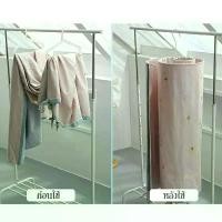 ราคา แสตนเลสแท้!!ราวตากผ้า นวม ม่าน ไม้แขวน วงกลมหมุนเกลียว ประหยัดพื้นที่ (1731560606922606101)