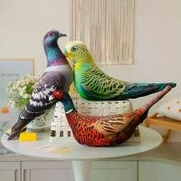 ราคา หมอนตุ๊กตาพลัฌพิมพ์ลายสัตว์ปีก สมจริง นกพิราบใหม่ เป็ด ห่าน นกแก้ว นกนางแอ่น boneka cabbage patch kids บาร์บี้ ดรีม เฮาส์ ตู้ เสื้อผ้า หัว โยก ดุ๊กดิ๊ก ไก่ นวม ต (1731465341319742783)