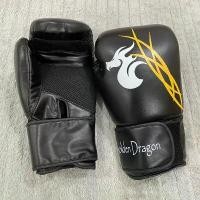 ราคา ผู้ใหญ่ 10ออนซ์ นวม นวมชกมวย นวมมวย นวมMMA - สีแดง - สีดำ ผู้ใหญ่ แนะนำ Sport ออกกำลังกาย กีฬา (1731735218226760582)