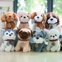 ราคา ของเล่นตุ๊กตา, ตุ๊กตาลูกสุนัขจำลอง, ตุ๊กตาเครื่องกรงเล็บ, อุปกรณ์งานเลี้ยง, ตุ๊กตาสุนัขส่งเสริมการขาย กระต่าย เน่า หมี ตั้ง โชว์ ตัว ใหญ่ ไก่ชน บลู ล็อก พุดเดิ้ล ทอยส (1731379997470131903)