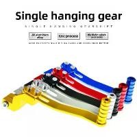 ราคา ชิ้นส่วนการปรับเปลี่ยนมอเตอร์ไซค์, คันเกียร์แบบแขวนเดี่ยว, คันเกียร์, คันเกียร์, คันเกียร์, คันเกียร์, คันเกียร์ baseboards หนัง จักรยาน เครื่อง สูบ น้ํา จักรยาน ติด เครื่อ (1731657596225487977)