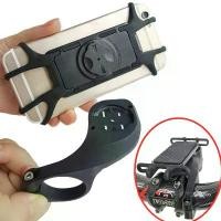 ราคา ที่ยึดคอมพิวเตอร์จักรยาน, ที่ยึดซิลิโคนกันกระแทก, ที่วางโทรศัพท์แบบปลดเร็ว, เหมาะสำหรับคอมพิวเตอร์จักรยาน ล้อ จักรยาน 24 นิ้ว ล้อ จักรยาน ไฟฟ้า กระจก จักรยาน รถ วิบาก ของ (1731657592308663401)