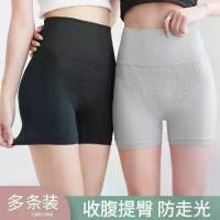 ราคา กางเกงเซฟตี้, การออกแบบป้องกันการสัมผัส, การควบคุมหน้าท้อง Bottoming, ชุดชั้นในความปลอดภัย, สำหรับผู้หญิง, เอฟเฟกต์กระชับสัดส่วน, บางและระบายอากาศได้ ATK string victoria secret c (1731942511045739731)