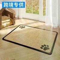 ราคา เสื่อให้อาหารสัตว์เลี้ยง, ข้ามพรมแดน, สำหรับแมวและสุนัข, เสื่อรับประทานอาหาร, เสื่อดูดซับ, ทำจากดินไดอะโตไมคูมิ, กรงสุนัขกันลื่น, เสื่อให้อาหารดูดซับน้ำกระเซ็น, อุปกรณ์ (1731989424766748571)