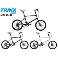 ราคา จักรยาน TRINX Z5 เฟรมอลูมิเนียม ล้อ20นิ้ว ดิสเบรค Sport กลางแจ้ง กีฬา ออกกำลังกาย (1730023644595980858)