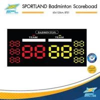 ราคา SPORTLAND ป้ายบันทึกคะแนนกีฬา Score Board ตะกร้อ เทนนิส แบด เปตอง ฟุตบอล ฟุตซอล วอลเลย์บอล ป้ายเอนกประสงค์ [รวมทุกประเภทกีฬา] (1732033410993521994)