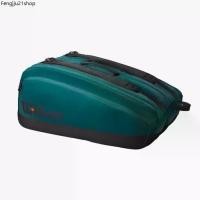 ราคา ที่นิยมมากที่สุด Wilson กระเป๋าเทนนิส Blade V9 Super Tour 15 Pack Tennis Bag | Green ( WR8031801001 ) (1732006397065331904)