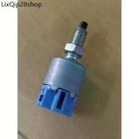 ราคา ที่นิยมมากที่สุด สวิตช์ไฟเบรค ปุ่มไฟเบรค4สาย TOYOTA มือ2ญี่ปุ่น (1731993307052476356)