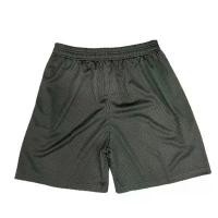 ราคา กางเกงกีฬาขาสั้น สีขาวล้วน แห้งไว ระบายอากาศได้ดี เหมาะสำหรับฟุตบอล วิ่ง บาสเก็ตบอล เทรนนิ่ง การค้าต่างประเทศ ปรับแต่งอเมริกัน Sport ออกกำลังกาย เสื้อผ้า (1731465377097288005)