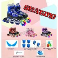 ราคา Hot Sell *Inline Skates, Roller Skates, Adjustable Inline Roller Skates (Free Children's Helmet, Knee Pads, and Training Cones) (1731964743316637202)