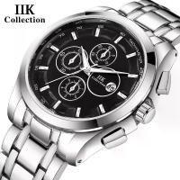 ราคา นาฬิกาผู้ชาย ของแท้ ใหม่ กันน้ำ สายเหล็ก นาฬิกาควอทซ์อัตโนมัติใหม่ ไม่มัลติฟังก์ชั่น นาฬิกาข้อมือสวิส สำหรับผู้ชาย premium watch seiko automatic นาฬิกา casio 91 แท้ ข้อ มือ ผู้ ช (1731908235597612307)