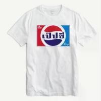 ราคา เสื้อยืด แป๊ปซี่ PEPSI VINTAGE THAI T SHIRT ผ้านุ่ม ใส่สบาย M - 5 XL (1731976295084557893)