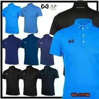 ราคา ลดโหดสูงสุด 1,000 บาท WARRIX เสื้อโปโลวาริกซ์ WA-3315N WA-PLAN15 CLASSIC POLO2 แท้100% จัดส่งเฉพาะจุด สยอง ขวัญ คําคม เท่ๆ ฮาวาย วินเทจ ยืด ขนาด ใหญ่ หลวม vintage tees (1731663167895406873)