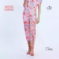 ราคา GSP Artistic flowers กางเกงผู้หญิง ขาสี่ส่วน สีชมพู PAHUPI Women Pants (1730686043203733808)